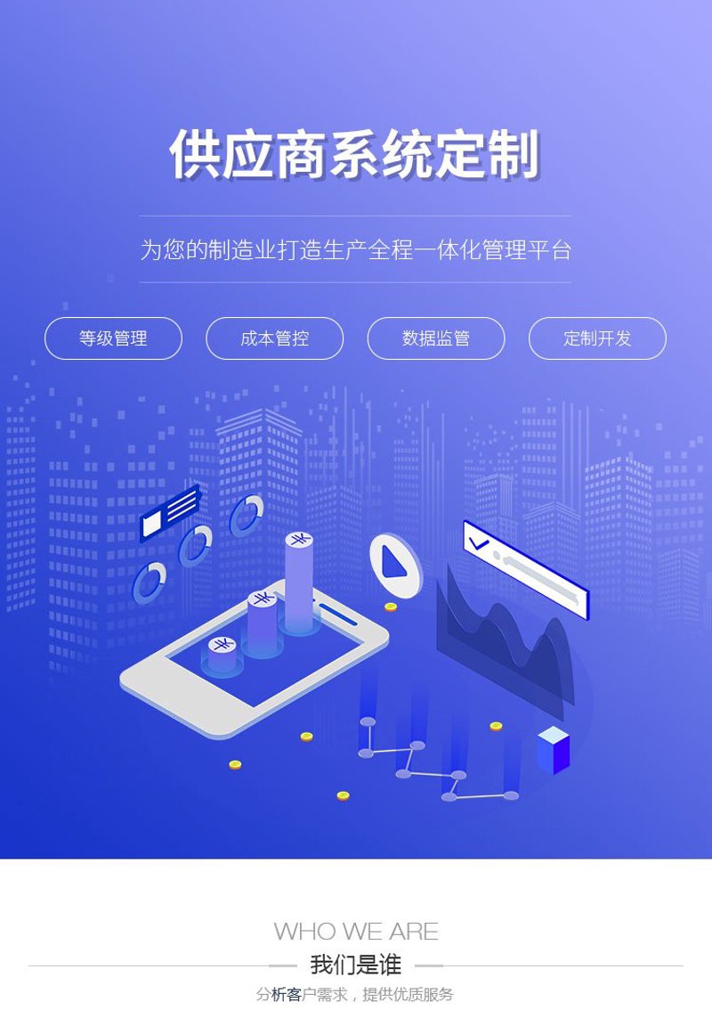 技术开发：推动行业创新的关键引擎